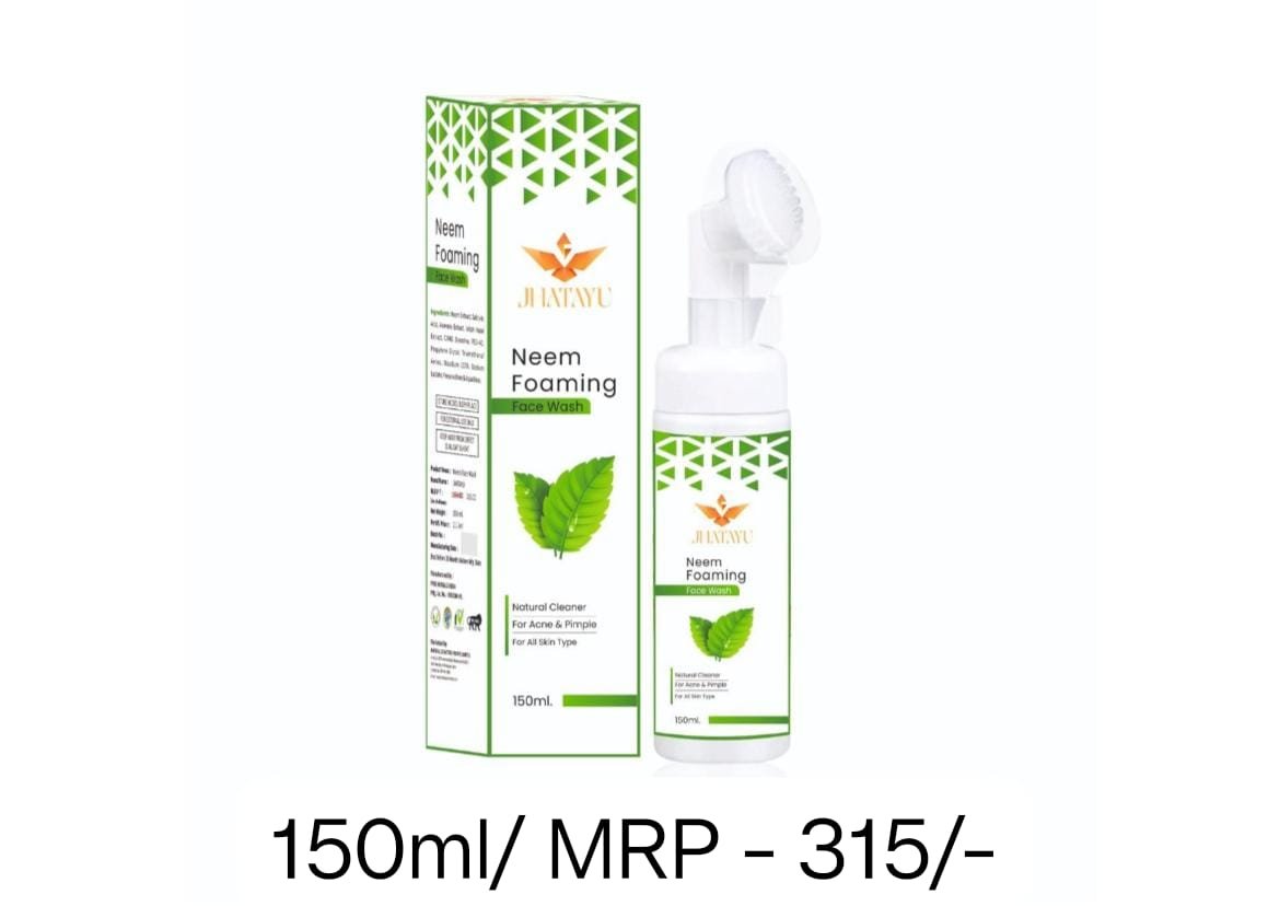 Neem Foaming Face wash